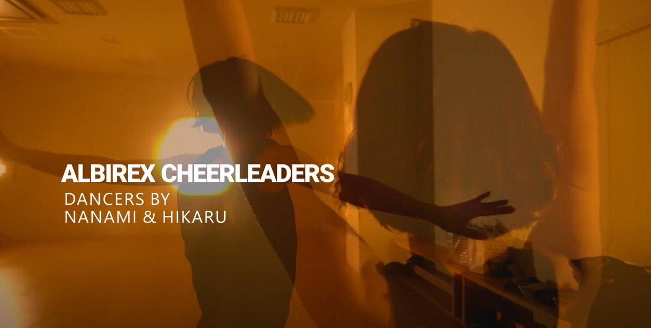 ALBIREX Cheerleaders ②