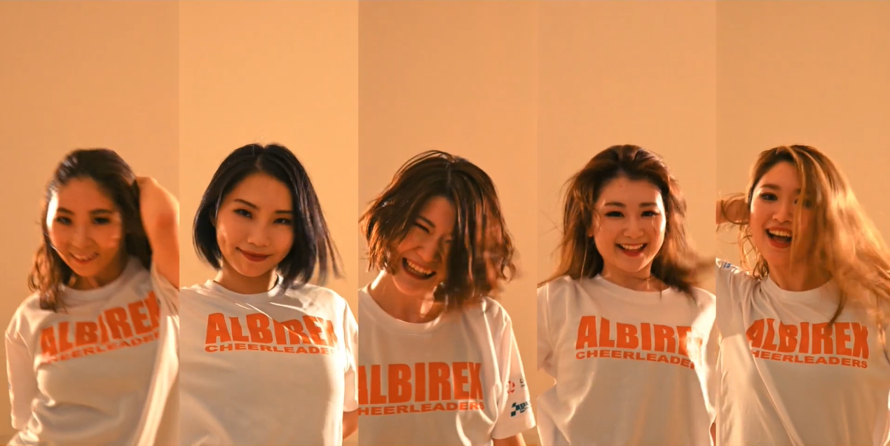 ALBIREX Cheerleaders ①