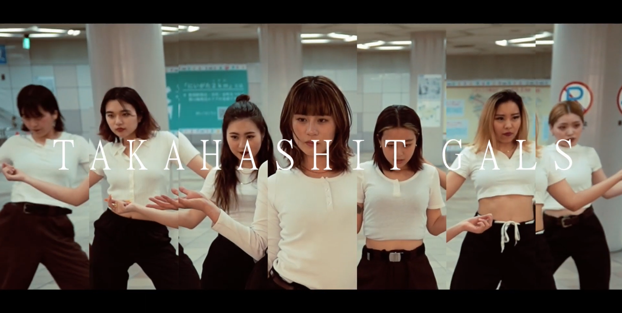 TAKAHASHIT GALS①