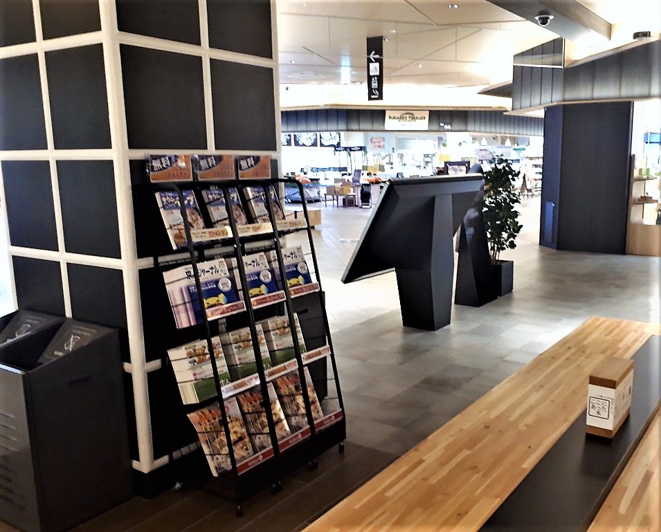 チラシの設置は無料で可能 スーパーやコンビニにチラシ設置を依頼する方法とは 株式会社エヌエスアイ 全国のチラシ設置や販売促進を担う新潟の物流会社